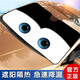 木丁西汽車(chē)總動(dòng)員遮陽(yáng)擋前擋風(fēng)玻璃防曬隔熱罩車(chē)內神器吸盤(pán)式太陽(yáng)擋陽(yáng)板 黑色【加厚 車(chē)型通用】