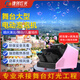 捷創(chuàng)舞臺(tái)大型電動(dòng)泡泡機(jī)戶外開(kāi)業(yè)商用婚慶氛圍設(shè)備 (調(diào)角度+調(diào)泡量)粉色+5瓶泡泡精