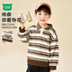 迷你木木屋兒童衛衣春秋男童女童條紋翻領(lǐng)上衣中小童休閑長(cháng)袖衣服 卡其 130 
