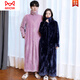 貓人（MiiOW）睡袍女秋冬長(cháng)款珊瑚絨連體睡衣男大碼浴袍2024新款法蘭絨拉鏈睡裙 藏青色-女-細膩膚保暖 L建議165-175cm145斤內