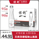 保利 礦泉水含硒泉水天然330mL*20瓶泡茶低鈉山泉水弱堿性陜西飲用 1箱(330mlX20瓶)