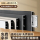 芳昕草鋁合金踢腳線(xiàn)卡扣式4公分極窄地角貼腳線(xiàn)6cm8cm金屬不銹鋼地腳線(xiàn)