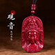 自由說(shuō)朱砂南海觀(guān)音吊墜男女款觀(guān)世音菩薩佛像六字真言項鏈長(cháng)款掛件配飾 項鏈