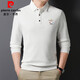 皮爾卡丹長(cháng)袖t恤男春秋季100%純棉polo上衣中青年薄款商務(wù)休閑翻領(lǐng)打底衫