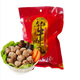 志紅山西晉城陵川特產(chǎn)牛肉丸火鍋丸子 牛肉丸火鍋200g/袋*3袋