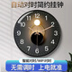 光陰的故事智能掛鐘客廳家用自動(dòng)對時(shí)現代簡(jiǎn)約時(shí)鐘掛墻免打孔電波鐘掛表2025 WIFI網(wǎng)絡(luò )機芯-黑框-不差一秒 35cm