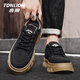 唐獅（TonLion）男鞋春夏季潮流休閑鞋子男士厚底工裝皮鞋男百搭馬丁鞋靴 黑色43