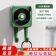 智能語音出門提醒器家用提示器老人防忘帶鑰匙關(guān)好煤氣門窗感應(yīng)器 橄欖綠+貼片+2節(jié)電池 出門提醒器智能語音-長效續(xù)航