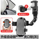 DRACO適用于汽車(chē)后視鏡車(chē)載手機支架2022新款多功能導航大貨車(chē)內用固定支撐架 【豪華升級自動(dòng)鎖緊】六代虎口鉗(灰色)