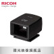 理光（RICOH） GV-3 40mm迷你取景器gv3 GR数码相机系列用 GRIIIX gr3x GV-3取景器