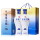 洋河大曲 藍瓷 480ml 綿柔濃香型白酒純糧釀造白酒 宴請送禮 42度 480mL 2瓶 裝【升級版】