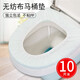 潔雅康無(wú)紡布一次性馬桶套加厚防水旅行出差馬桶套酒店獨立包裝用品 10片裝