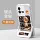 火麒馬 vivoiqoo10手機(jī)殼硅膠10pro新款保護(hù)套帶隱形支架防摔全包軟殼直邊男女款創(chuàng)意個(gè)性 iQOO10【透明白-橙色潮牌宇航員】 翻蓋支架