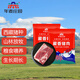 年麥莊園 藏香豬肉生鮮山林散養(yǎng)生態(tài)黑豬肉糧食喂養(yǎng)新鮮肉類冷鮮豬肉 藏香五花肉2斤