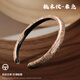 途梁凱迪拉克汽車方向盤套CT5 ATSL XT4 XT5 XT6 CT6 CT4 XTS保護(hù)把套 凱迪拉克專用-桃木紋-【胡桃米】高檔方向盤套
