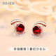 TEUCER925銀耳釘女士款水晶耳墜時(shí)尚耳環(huán)銀首飾品托帕石耳飾生日送女友 玲瓏（紅鋯石）