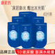 御泥坊御泥坊5D玻尿酸面膜深層補(bǔ)水保濕嫩膚男女生面膜貼品牌 玻尿酸8盒囤貨裝共40片