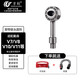 萬創(chuàng) 適配dyson戴森吸塵器配件吸頭V7/V8/V10/V11/V12寵物吸頭延長(zhǎng)軟管寵物刷頭 V7V8V10V11V12V15短毛寵物吸頭+軟管