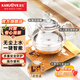 金灶（KAMJOVE）自動(dòng)上水電熱水壺 全智能玻璃煮水壺 底部上水茶臺(tái)燒水壺保溫一體 香檳金 1個(gè)