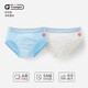 Q21兒童抑菌內褲A類(lèi)男童小海綿凈化褲三角短褲大童2條裝