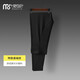 莫代爾秋褲男保暖褲無(wú)痕修身薄款面料男士青年打底褲線(xiàn)褲高彈力秋褲單件 超薄發(fā)熱絲-鎢黑 2XL (180)