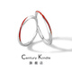 century kindle小ck莫比烏斯情侶對戒高級感情侶款一對原創(chuàng)時尚開口戒情人節(jié)禮物 紅線莫比烏斯情侶戒一對