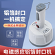 互豐手持電磁感應封口機大口徑蜂蜜塑料瓶機油桶鋁箔墊片玻璃瓶蛋黃酥 基礎款【2-10cm封口范圍】
