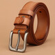 適上（FITUPON）頭層牛皮皮帶男真皮針扣褲腰帶做舊青年手工復古百搭休閑潮 卡其色 3.8cm帶寬 110cm