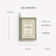 萬(wàn)用之書(shū)·玻璃球游戲｜黑塞｜包掛A7手帳本皮書(shū)衣卡包雜物包｜純棉密織水洗帆布｜七海 七海日志萬(wàn)用之書(shū)·玻璃球游戲 七海