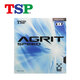 TSP進(jìn)口乒乓球反膠 AGRIT膠皮內(nèi)能澀性套膠20016 20046 AGRIT SPEED 20046 紅色 中1.4-1.7
