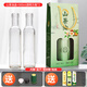虎雀（HUQUE）山茶油空瓶 禮品盒芝麻油瓶 山茶油瓶套裝 核桃油麻油橄欖油手提袋玻璃瓶空瓶 山茶盒+500ml透明方瓶2個(gè)
