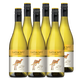 黃尾袋鼠（Yellow Tail）澳洲珍藏簽名/智利世界系列進(jìn)口紅葡萄酒750ml*6支整箱中秋送禮 世界系列霞多麗