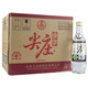 五糧液綿柔尖莊 濃香型白酒 口糧酒  高度白酒  宴席送禮自飲 52度 500mL 12瓶 尖莊曲酒白標(biāo)光瓶
