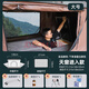 獵鋼狼車(chē)頂帳篷戶(hù)外全自動(dòng)液壓升降suv小轎車(chē)自駕游折疊速開(kāi)車(chē)載帳篷 天窗進(jìn)入-大號-自選(外殼+帆布)