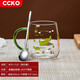 CCKO 玻璃杯 家用兒童牛奶杯帶刻度耐熱帶把手果汁杯水杯茶杯咖啡杯 350ML（綠色）+13CM攪拌勺