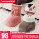 暖腳寶插電暖腳器定時(shí)可調溫暖腳神器高幫可拆洗電熱寶電暖鞋男女暖足寶辦公室加熱暖腳墊暖腳捂腳袋電暖寶寶 粉色高幫三檔定時(shí)
