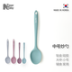 naperbaby進(jìn)口鉑金硅膠炒勺 耐高溫鍋鏟家用食品級寶寶不粘鍋嬰兒輔食粥勺 中號炒勺（翠綠）