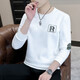 榜尊2022秋季新款長(cháng)袖t恤男韓版修身圓領(lǐng)衛衣潮流男裝上衣 白色 M(100斤以下)