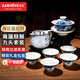 金灶（KAMJOVE）高溫?zé)魄嗷ù晒Ψ虿杈咛籽b品茗杯茶杯茶壺陶瓷整套茶具套裝家用 KP-95 1個(gè)