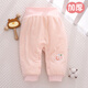 小三月嬰兒棉褲冬初生寶寶夾棉厚褲子冬季0-6月新生兒加厚加絨高腰護肚 A107-K淺粉 90 cm 建議19-23斤