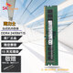 SK HYNIX/海力士  DDR4 PC4代臺式機(jī)電腦內(nèi)存條原廠顆粒小綠條適用聯(lián)想華碩惠普戴爾等臺式內(nèi)存條 16GB DDR4 2400MHz