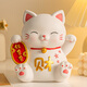 緋垚卡通招財貓存錢(qián)罐飾品客廳擺件發(fā)財貓可愛(ài)儲蓄罐開(kāi)業(yè)禮物