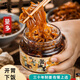 世姜醬油姜腌制生姜絲咸菜泡姜泡嫩姜芽泡仔姜下飯菜佐餐醬菜泡菜y 一瓶裝