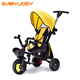 Babyjoey 英國(guó)兒童自行車遛娃三輪腳踏車折疊寶寶1-5歲手推車嬰兒車騎士 【航艦版】TT59 珍珠黃