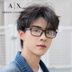 阿瑪尼（Emporio Armani）近視眼鏡框易烊千璽同款男板材全框可配高低度數(shù)近視眼鏡架女 0AX3027F-8078啞光黑色 【贈(zèng)防藍(lán)光鏡片】
