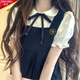 鏡莎套裝裙子夏天新款連衣裙學(xué)生學(xué)院風(fēng)少女生高中初中生黑色2022夏季襯衫背帶裙 套裝裙 S