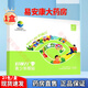 好視力青少年眼貼新視明好視力青少年護眼貼舒緩貼 21包/盒【1盒】