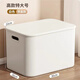 雜物收納盒家用桌面零食玩具長(cháng)方形整理籃塑料筐置儲物盒子收納箱 高款特大號-純白（簡(jiǎn)約款）
