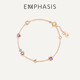 EMPHASIS艾斐詩(shī)Form「形」系列 18K玫瑰金藍寶石紫晶手鏈女93733B 預付款 預訂時(shí)間約8-10周(請聯(lián)系客服)