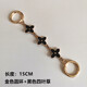 女包鏈子加長(cháng)包帶單肩斜跨延長(cháng)裝飾四葉草百搭心型延長(cháng)鏈改造替換